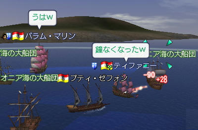 クリックすれば　綺麗なのががが＞＜；