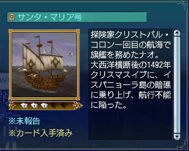 ｡* ﾟ + ｡･ﾟ･｡･ヽ(*´∀`)ﾉ