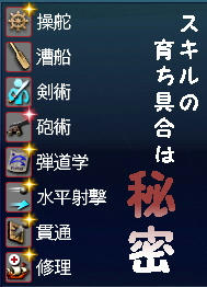 にょほほー