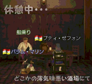 ・・・（・∀・）