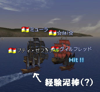 くっつき虫～(´ω｀；)