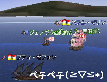 にょほほーい（≧▽≦*）