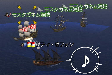 あっ、結構楽だ・・・Σ＠ｗ＠