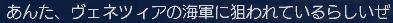 ・・・・ﾊｯﾊｯﾊ