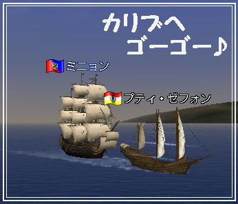 いやー久々（≧▽≦*）
