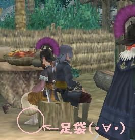 こうみえてますヾ(´ε｀*)ゝ ｴﾍﾍ