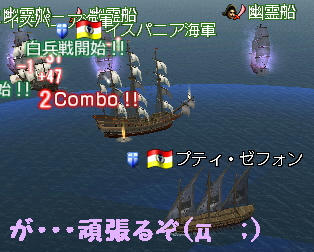 きたーーー＠ｗ＠