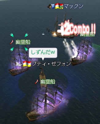 りんち反対ーーーｗ