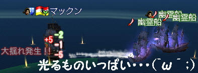 頑張ってる～＠ｗ＠