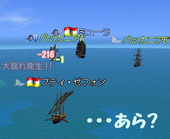 まっじっでーーーーーーーー＠＠；