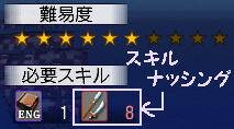 もってもないぜ・・・うんなもん（・∀・）♪