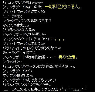 つづき～