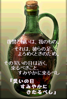 ワイン美味しそうでーすねぇーん（≧▽≦）b