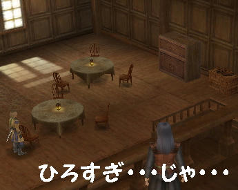 一部です。。。