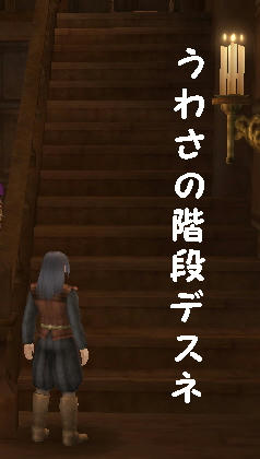 おぉ～＠＠
