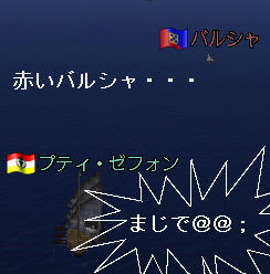 ・・・・すごいな・・・