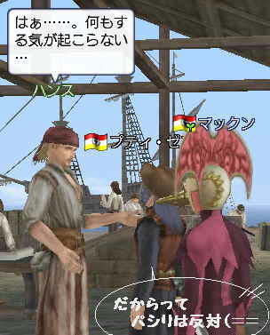 実は　僕もだよ。。。