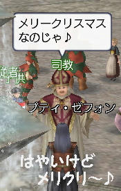 う～むむむ