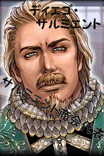・・・