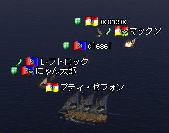 ちっちゃい～（≧▽≦*）