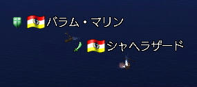 粘着・・・？