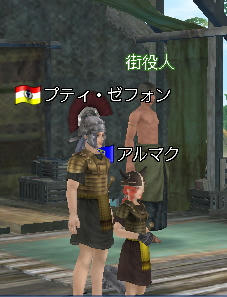 うぅ・・・