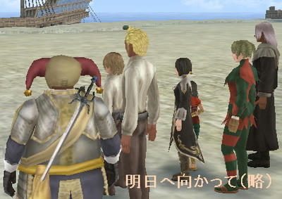 うへへｗ