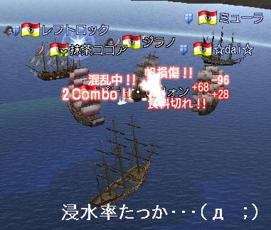 ららーん