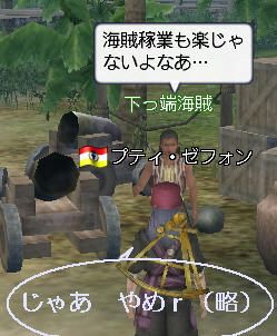 ・・・ｗ