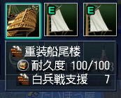 ニャハハ（≧ω≦）