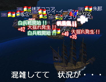 にゃーー