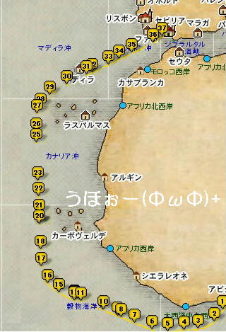 これで・・・安心？