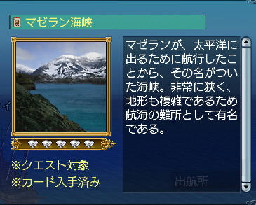 わーい♪