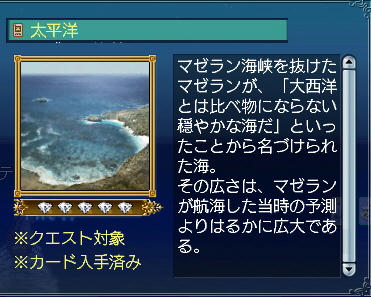 きゃーーーー（*ﾉﾉ）