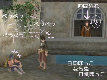 こういう一日もあります。うん。。。ｗ