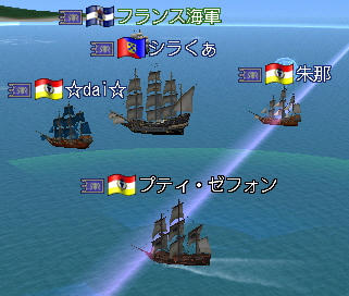えっほえっほ