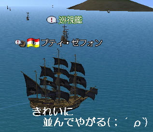 ・・・（・∀・；）
