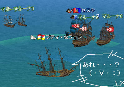 はひぃっ@@;;;