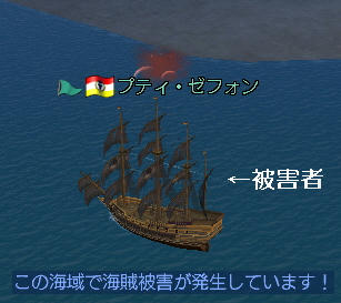 よろこびのあとは お決まりの・・・?