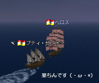 るるーん
