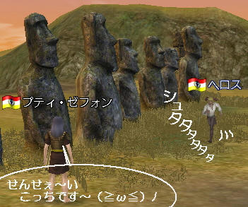 ・・・？（・∀・）