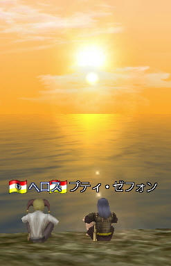 うふふ