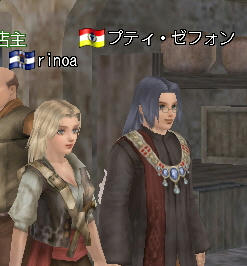 アングル 微妙。苦笑。