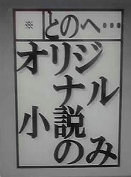 P1010049.JPG