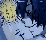 33fb384c.PNG