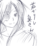 f349f62a.PNG