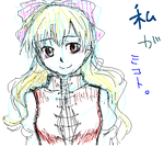 aee2eed4.PNG