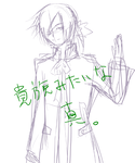 5bc96387.PNG