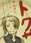 e6522d8c.PNG