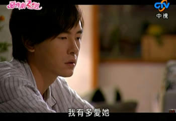 kiss1402.jpg